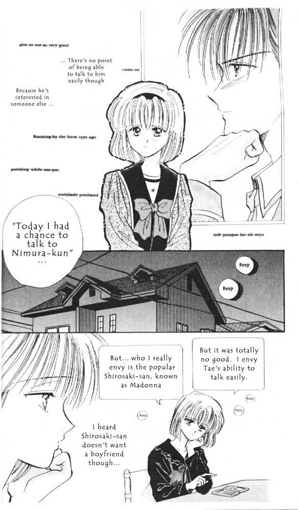 Epotoransu! Mai Chapter 1 page 13 - Chapter 1
