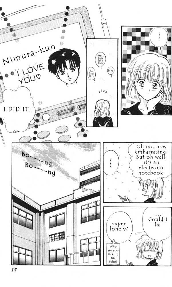 Epotoransu! Mai Chapter 1 page 14 - Chapter 1