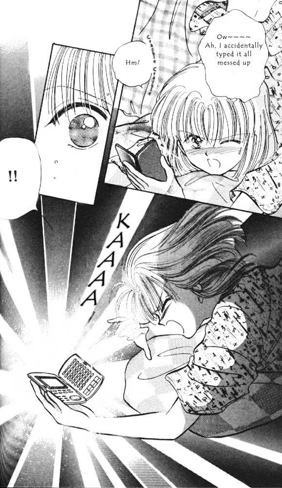 Epotoransu! Mai Chapter 1 page 21 - Chapter 1