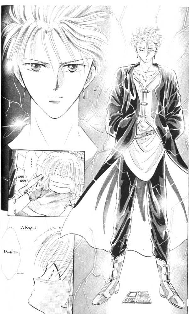 Epotoransu! Mai Chapter 1 page 23 - Chapter 1