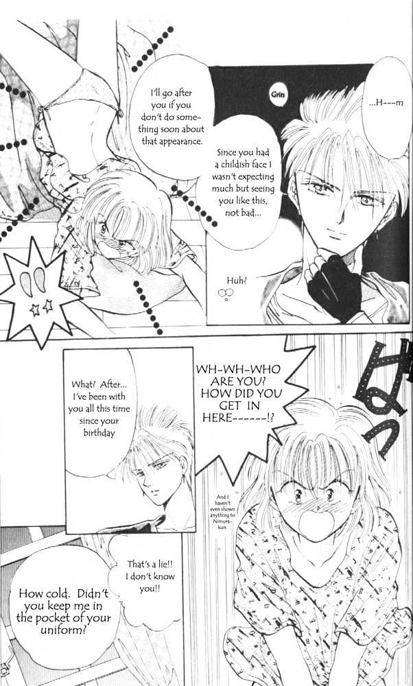 Epotoransu! Mai Chapter 1 page 24 - Chapter 1
