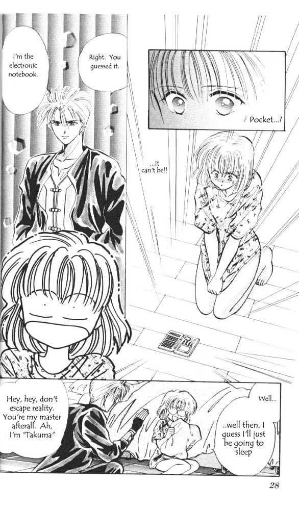 Epotoransu! Mai Chapter 1 page 25 - Chapter 1
