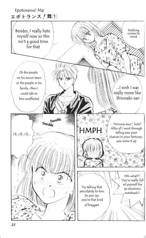 Epotoransu! Mai Chapter 1 page 28 - Chapter 1