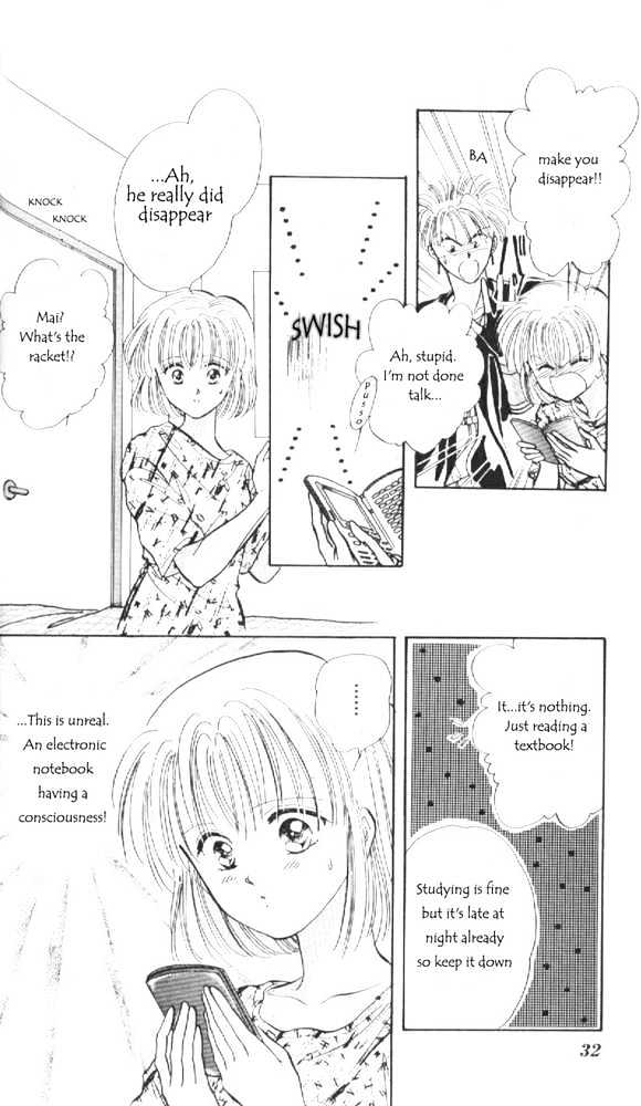 Epotoransu! Mai Chapter 1 page 29 - Chapter 1