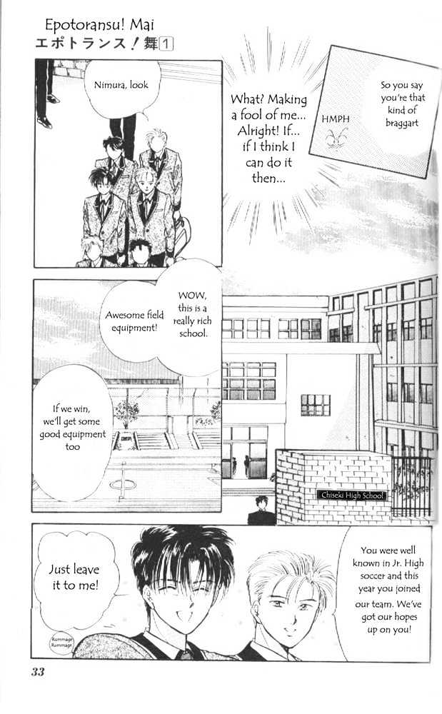 Epotoransu! Mai Chapter 1 page 30 - Chapter 1
