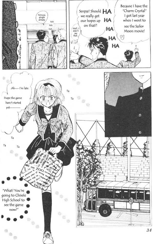 Epotoransu! Mai Chapter 1 page 31 - Chapter 1