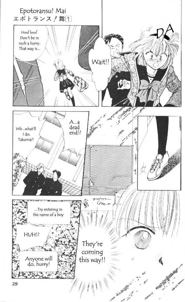 Epotoransu! Mai Chapter 1 page 36 - Chapter 1
