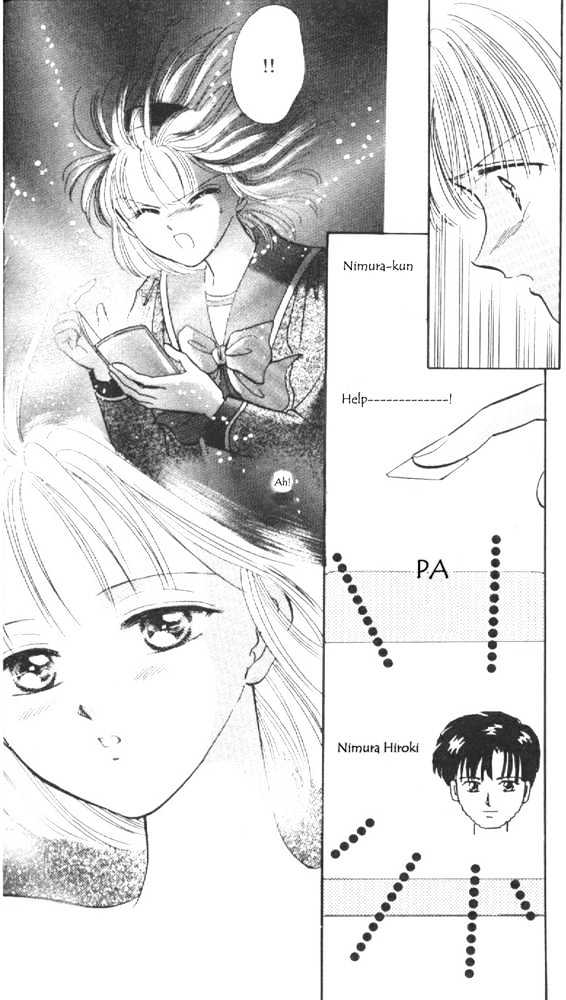 Epotoransu! Mai Chapter 1 page 37 - Chapter 1