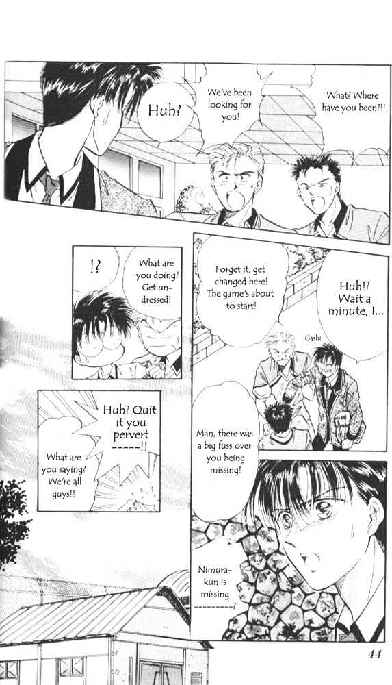 Epotoransu! Mai Chapter 1 page 41 - Chapter 1