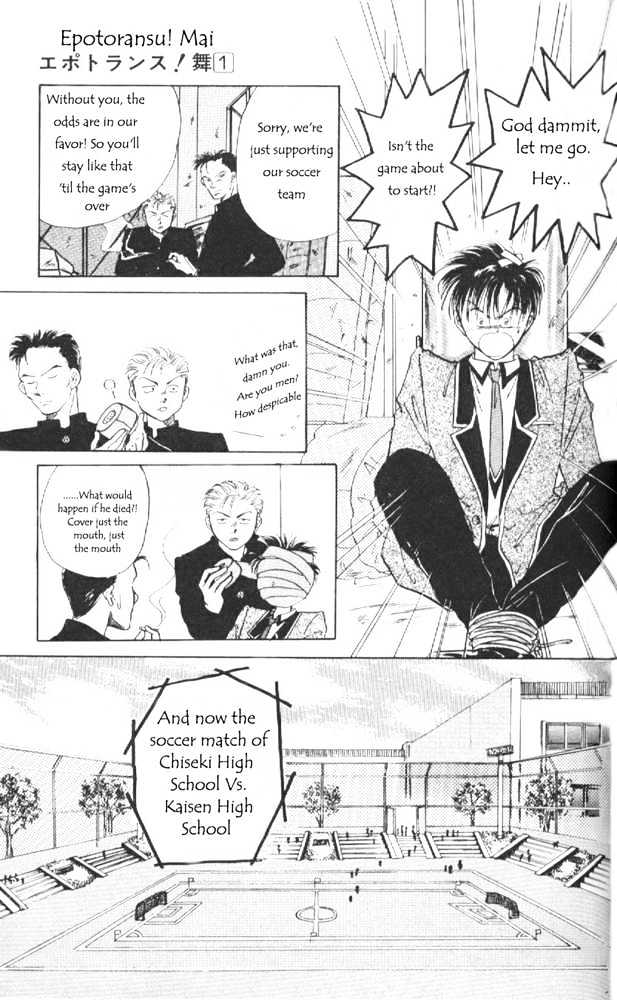 Epotoransu! Mai Chapter 1 page 42 - Chapter 1