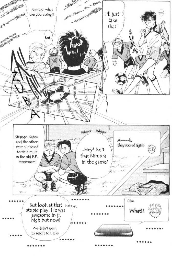 Epotoransu! Mai Chapter 1 page 44 - Chapter 1