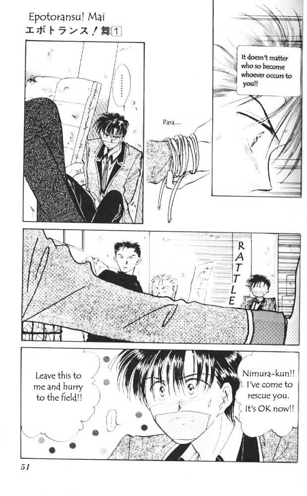 Epotoransu! Mai Chapter 1 page 48 - Chapter 1