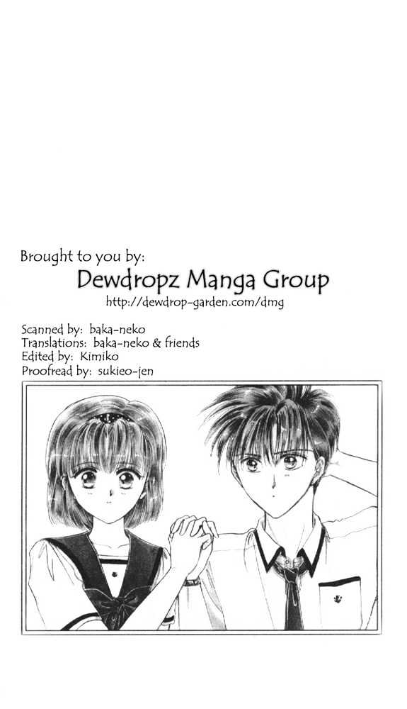Epotoransu! Mai Chapter 1 page 5 - Chapter 1