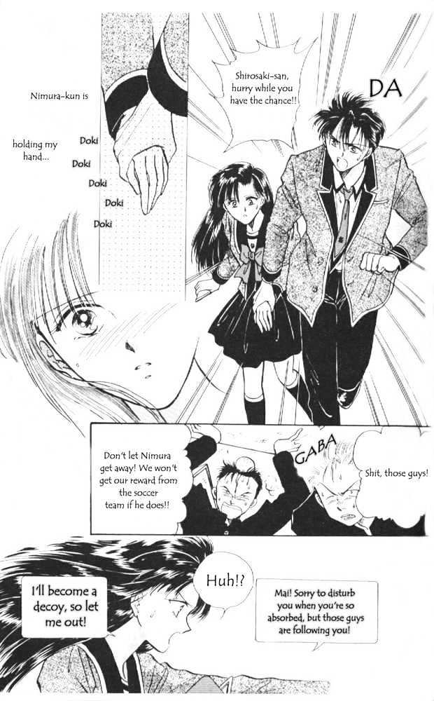 Epotoransu! Mai Chapter 1 page 52 - Chapter 1