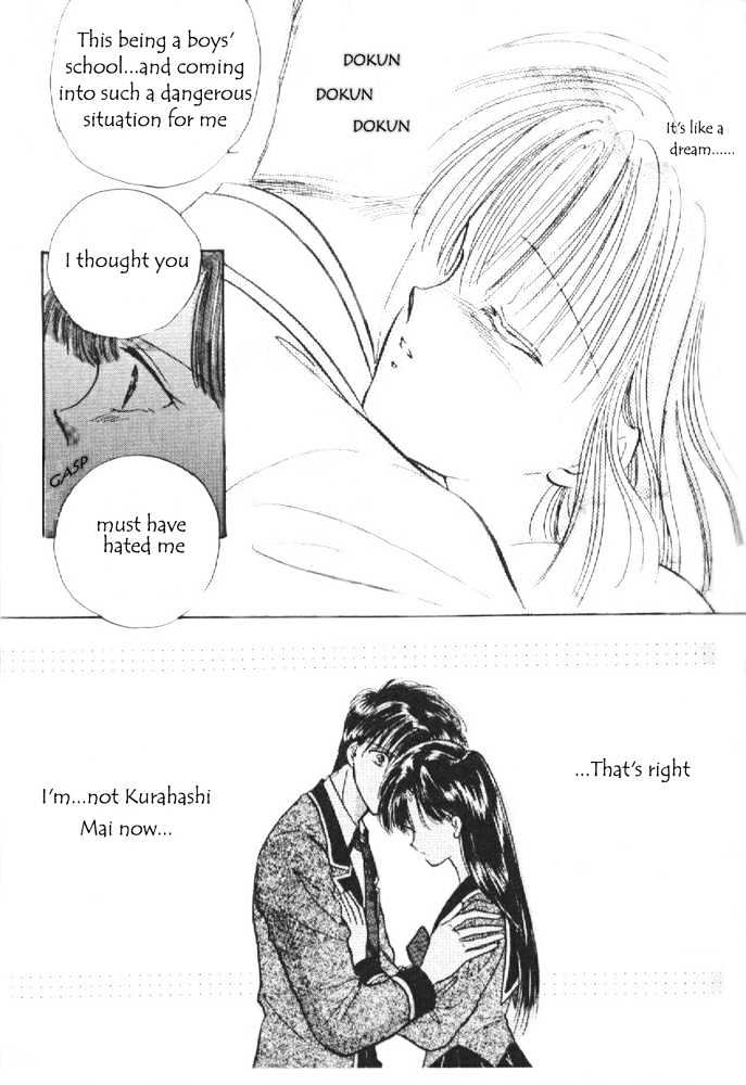 Epotoransu! Mai Chapter 1 page 56 - Chapter 1