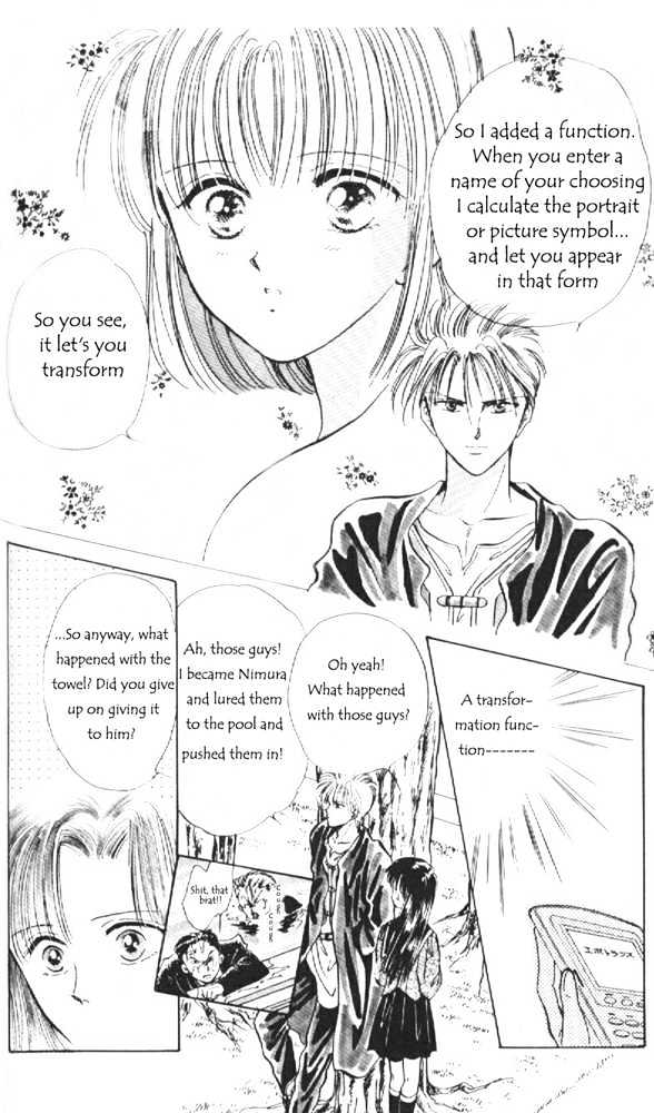Epotoransu! Mai Chapter 1 page 59 - Chapter 1