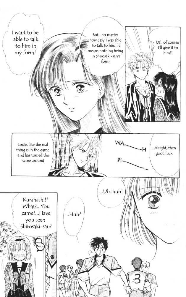 Epotoransu! Mai Chapter 1 page 60 - Chapter 1