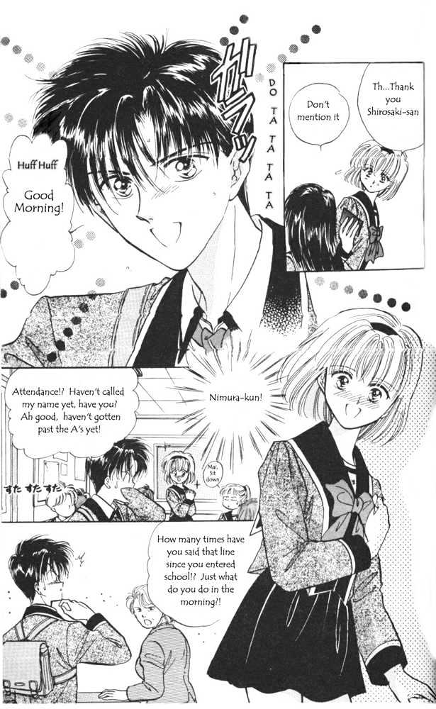 Epotoransu! Mai Chapter 1 page 8 - Chapter 1