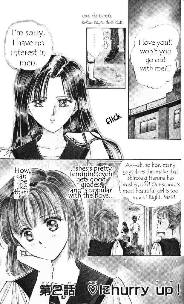 Epotoransu! Mai Chapter 2 page 1 - Chapter 2