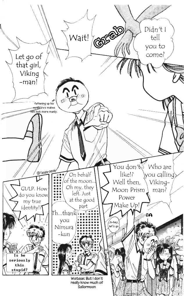 Epotoransu! Mai Chapter 2 page 13 - Chapter 2