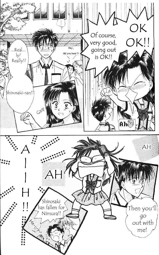 Epotoransu! Mai Chapter 2 page 16 - Chapter 2