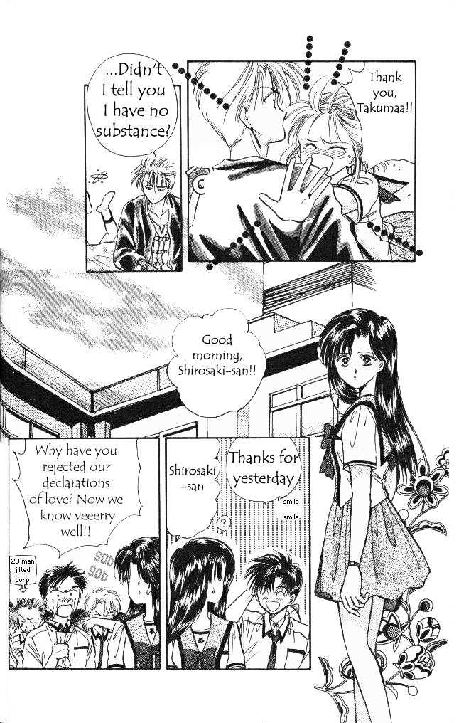 Epotoransu! Mai Chapter 2 page 19 - Chapter 2
