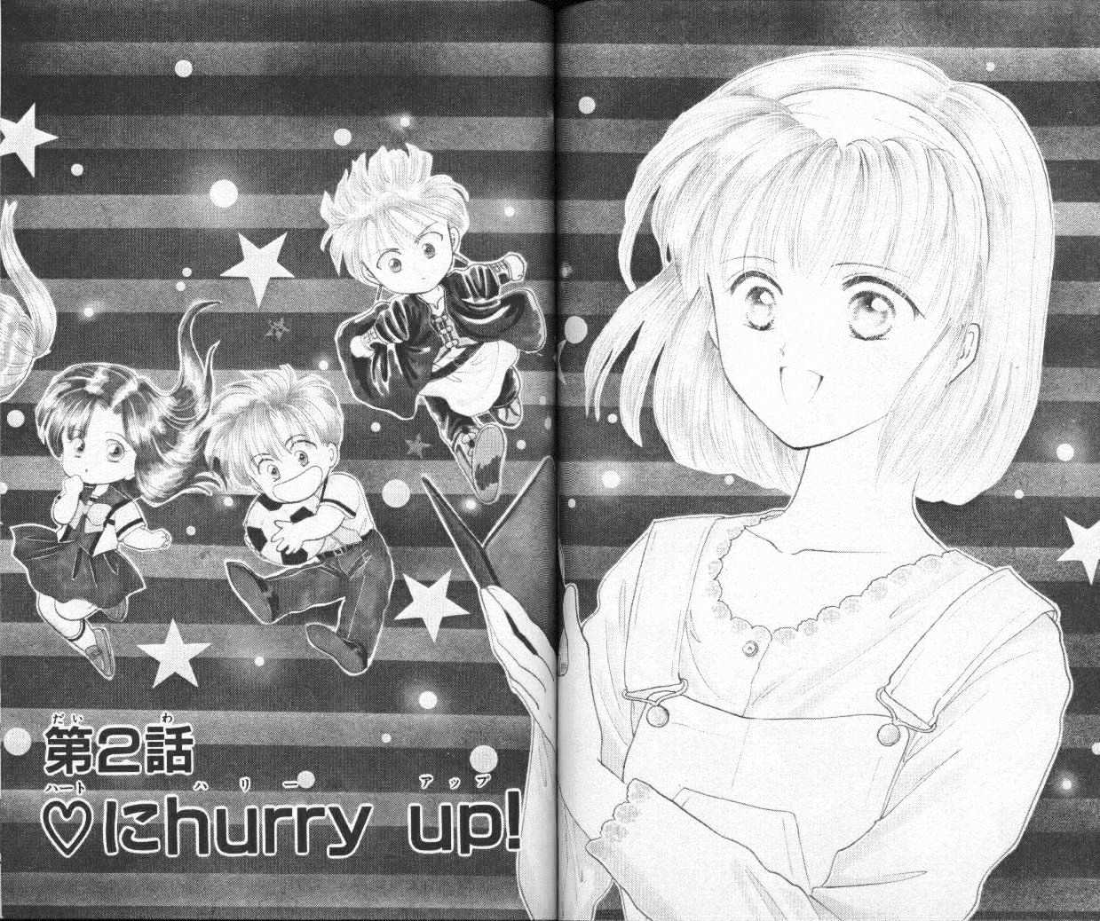 Epotoransu! Mai Chapter 2 page 2 - Chapter 2