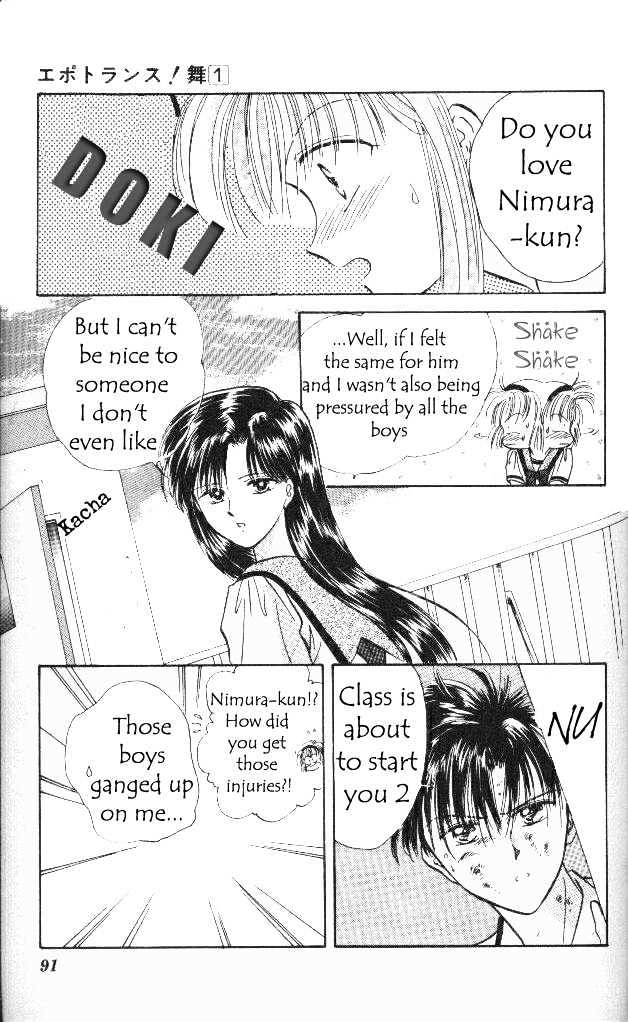 Epotoransu! Mai Chapter 2 page 22 - Chapter 2