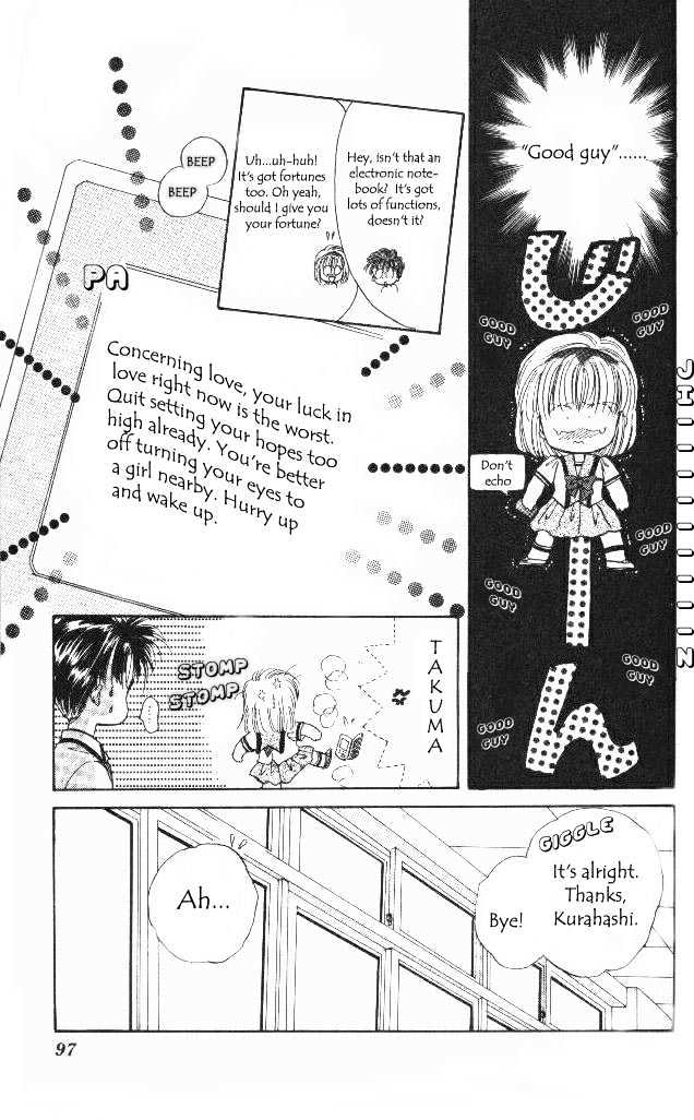 Epotoransu! Mai Chapter 2 page 29 - Chapter 2