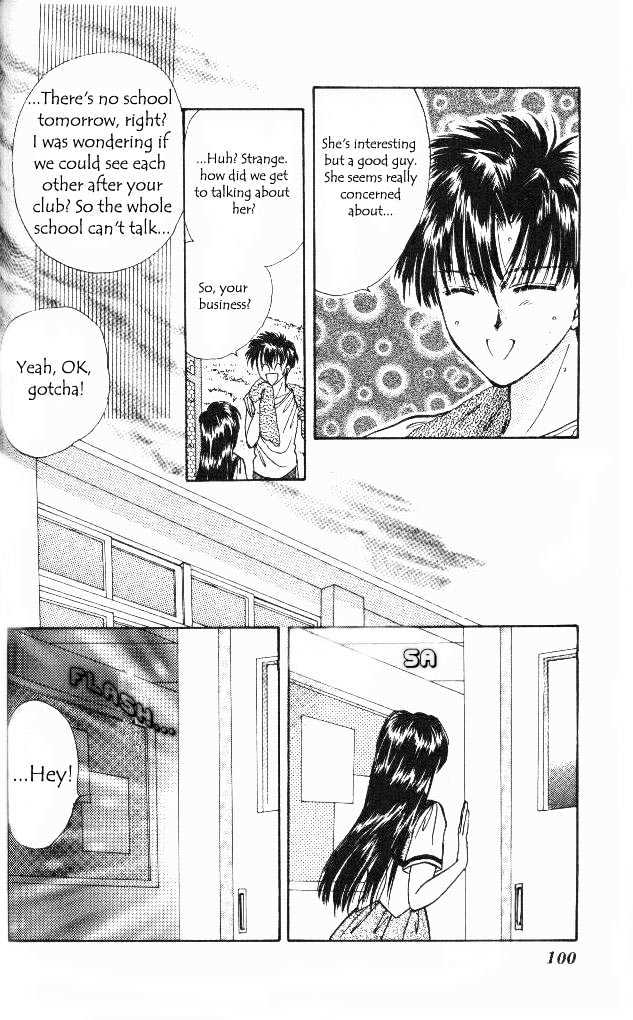 Epotoransu! Mai Chapter 2 page 32 - Chapter 2