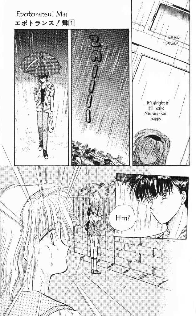 Epotoransu! Mai Chapter 2 page 35 - Chapter 2
