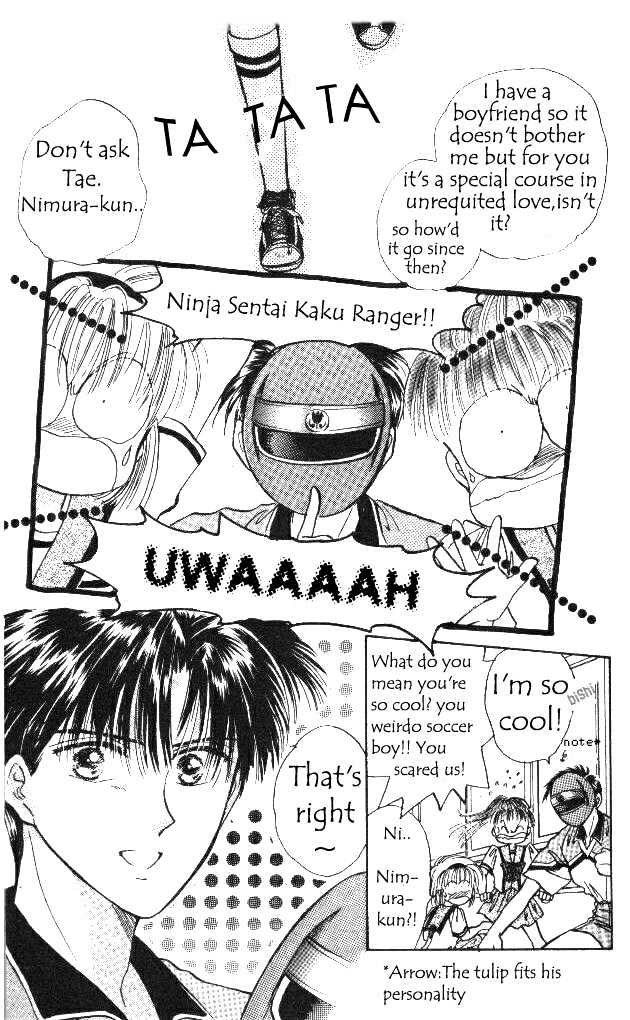 Epotoransu! Mai Chapter 2 page 4 - Chapter 2