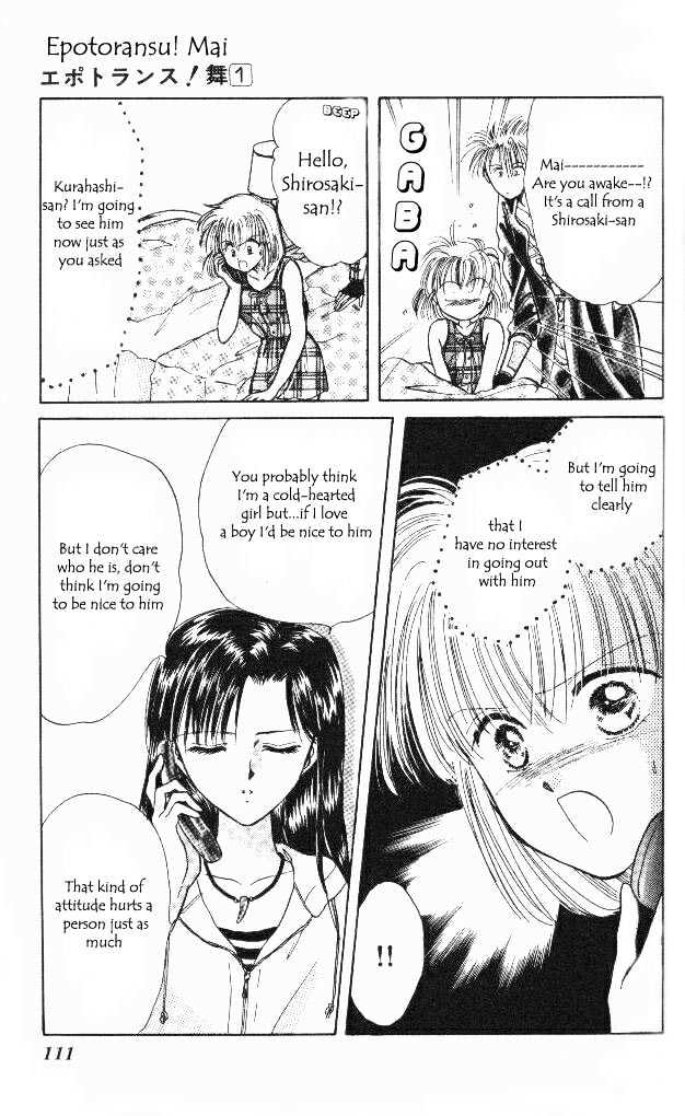 Epotoransu! Mai Chapter 2 page 43 - Chapter 2