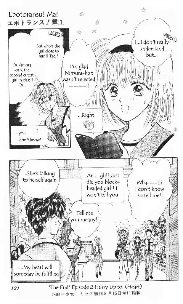 Epotoransu! Mai Chapter 2 page 53 - Chapter 2