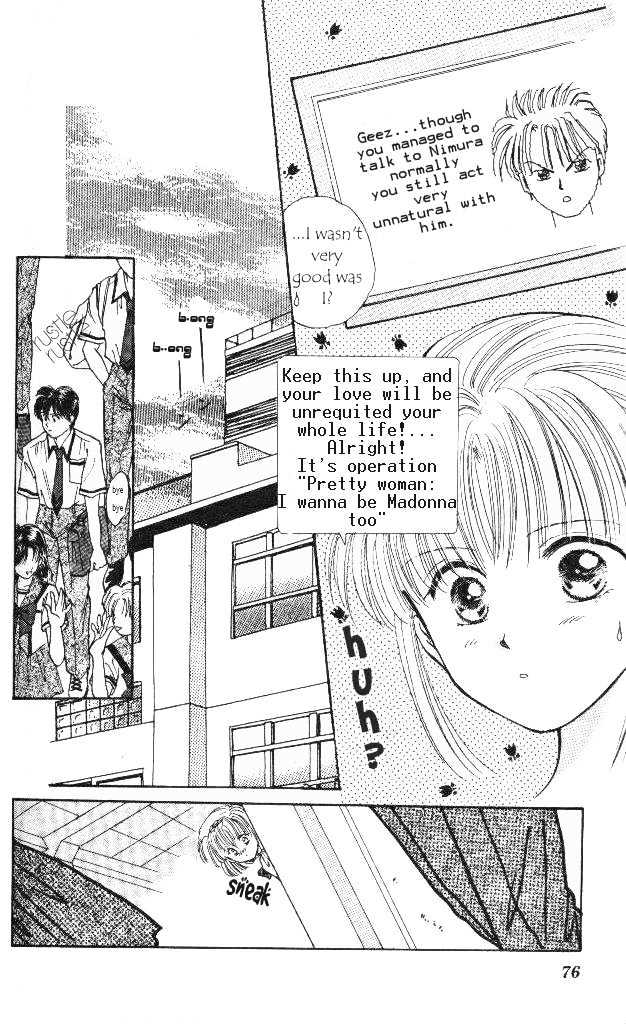 Epotoransu! Mai Chapter 2 page 7 - Chapter 2