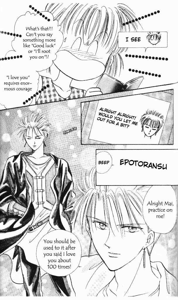 Epotoransu! Mai Chapter 3 page 13 - Chapter 3