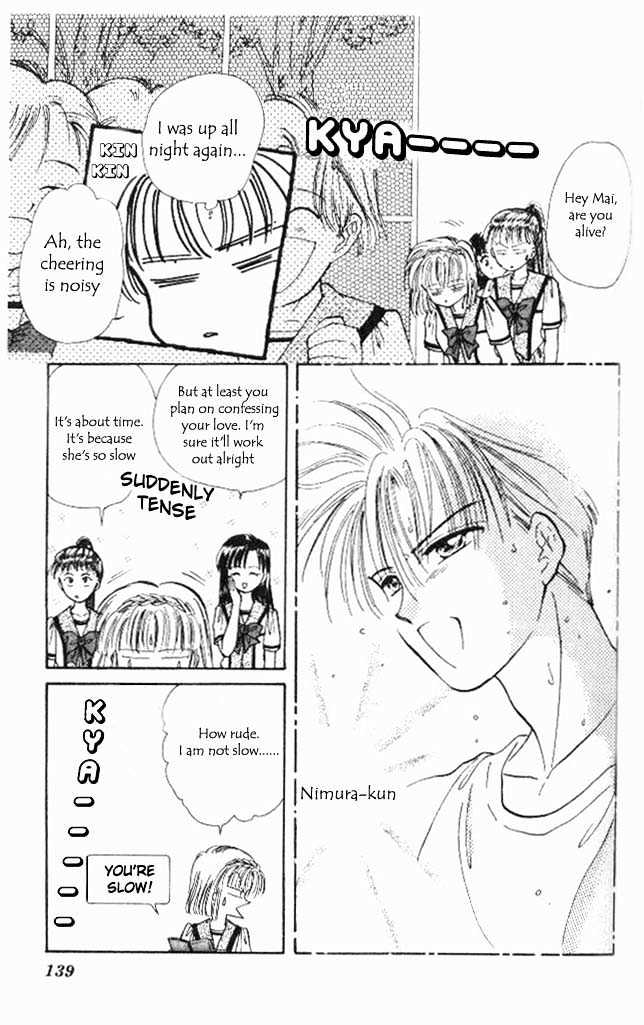 Epotoransu! Mai Chapter 3 page 17 - Chapter 3