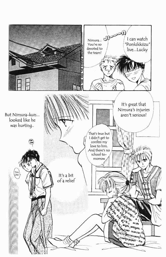 Epotoransu! Mai Chapter 3 page 20 - Chapter 3