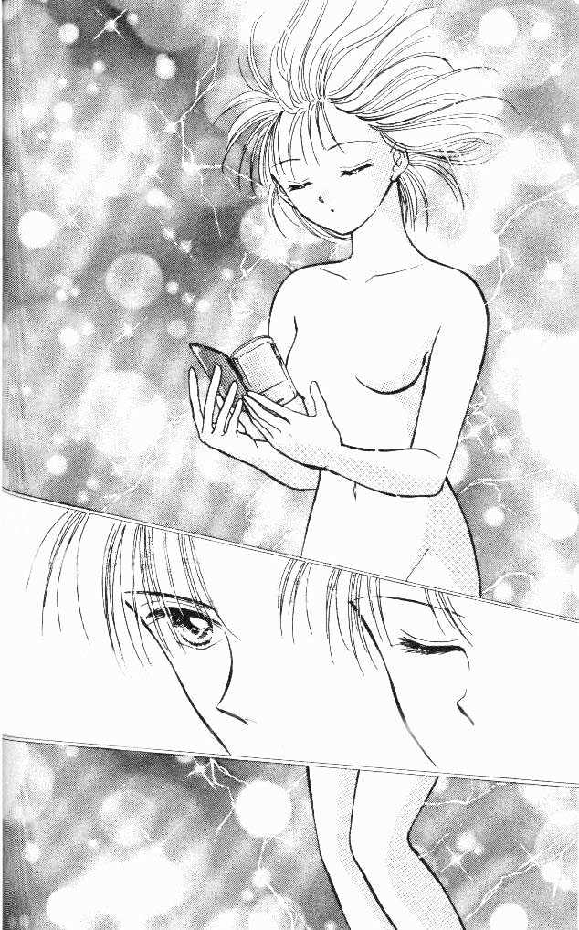 Epotoransu! Mai Chapter 3 page 24 - Chapter 3