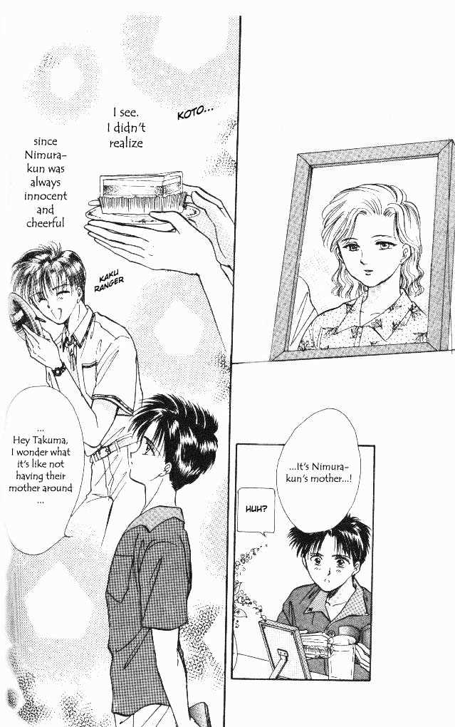 Epotoransu! Mai Chapter 3 page 32 - Chapter 3