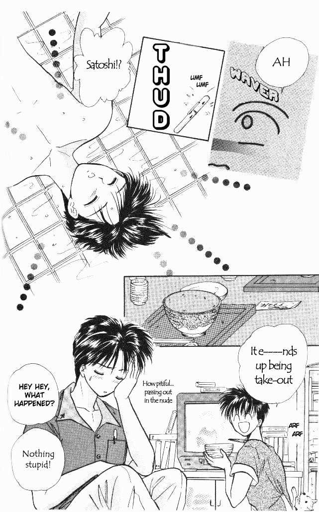 Epotoransu! Mai Chapter 3 page 40 - Chapter 3