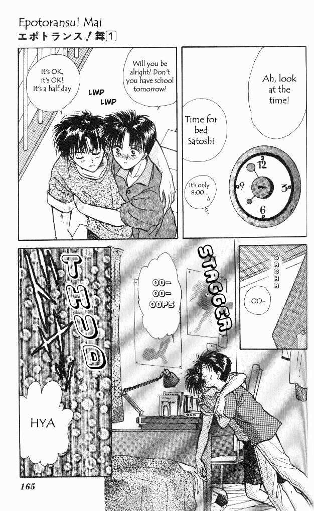 Epotoransu! Mai Chapter 3 page 43 - Chapter 3