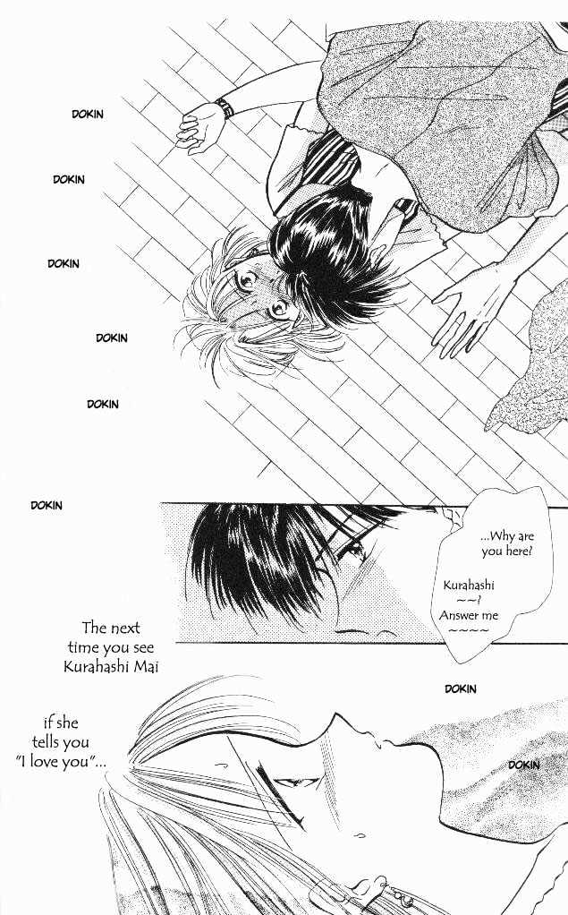 Epotoransu! Mai Chapter 3 page 50 - Chapter 3