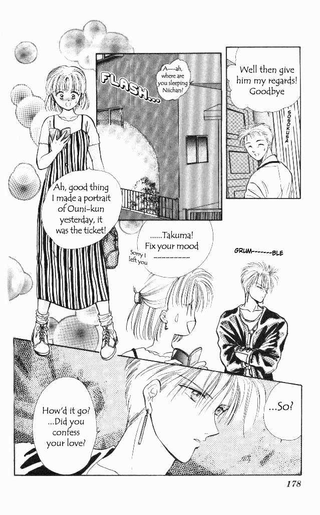 Epotoransu! Mai Chapter 3 page 56 - Chapter 3