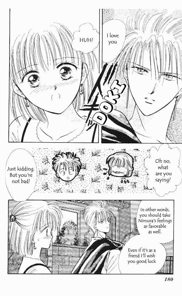 Epotoransu! Mai Chapter 3 page 58 - Chapter 3