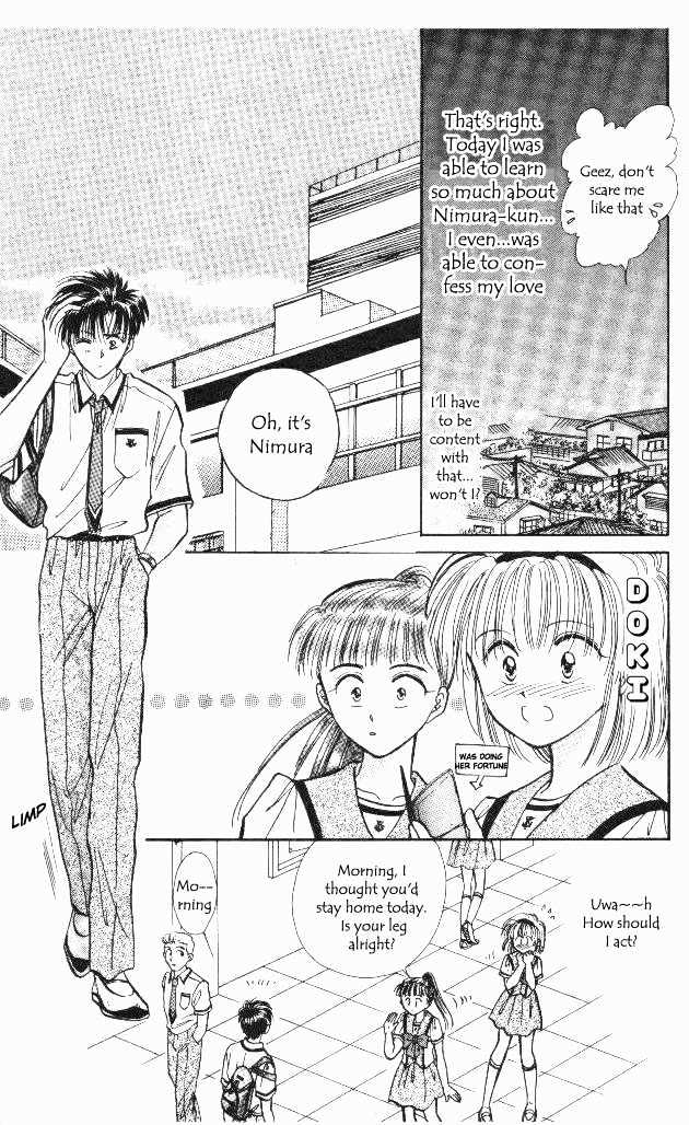 Epotoransu! Mai Chapter 3 page 59 - Chapter 3