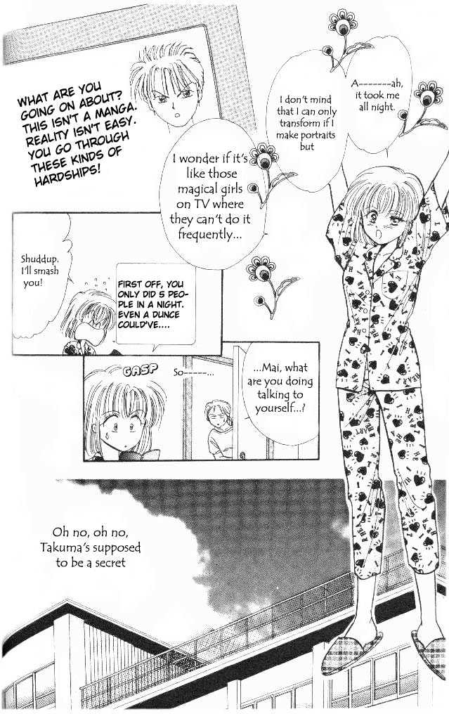 Epotoransu! Mai Chapter 3 page 6 - Chapter 3