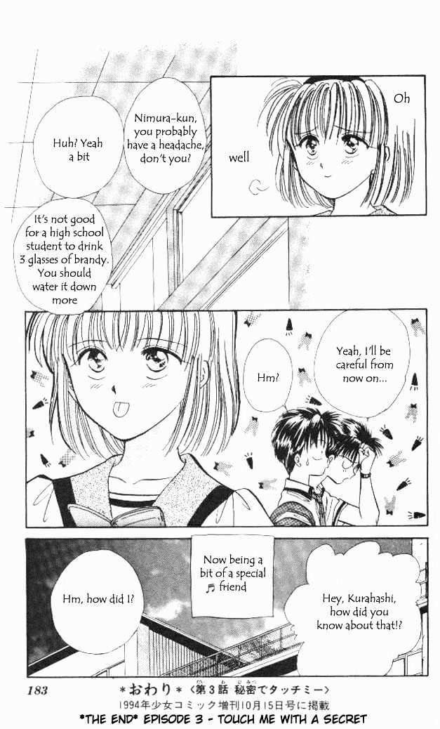 Epotoransu! Mai Chapter 3 page 61 - Chapter 3