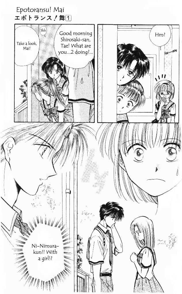 Epotoransu! Mai Chapter 3 page 7 - Chapter 3