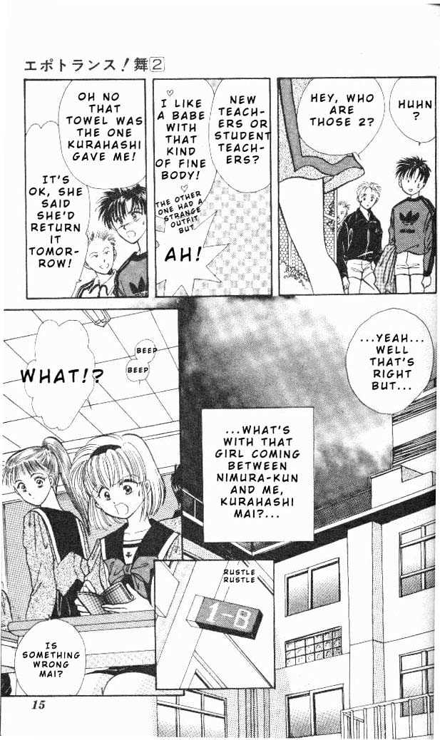 Epotoransu! Mai Chapter 4 page 12 - Chapter 4